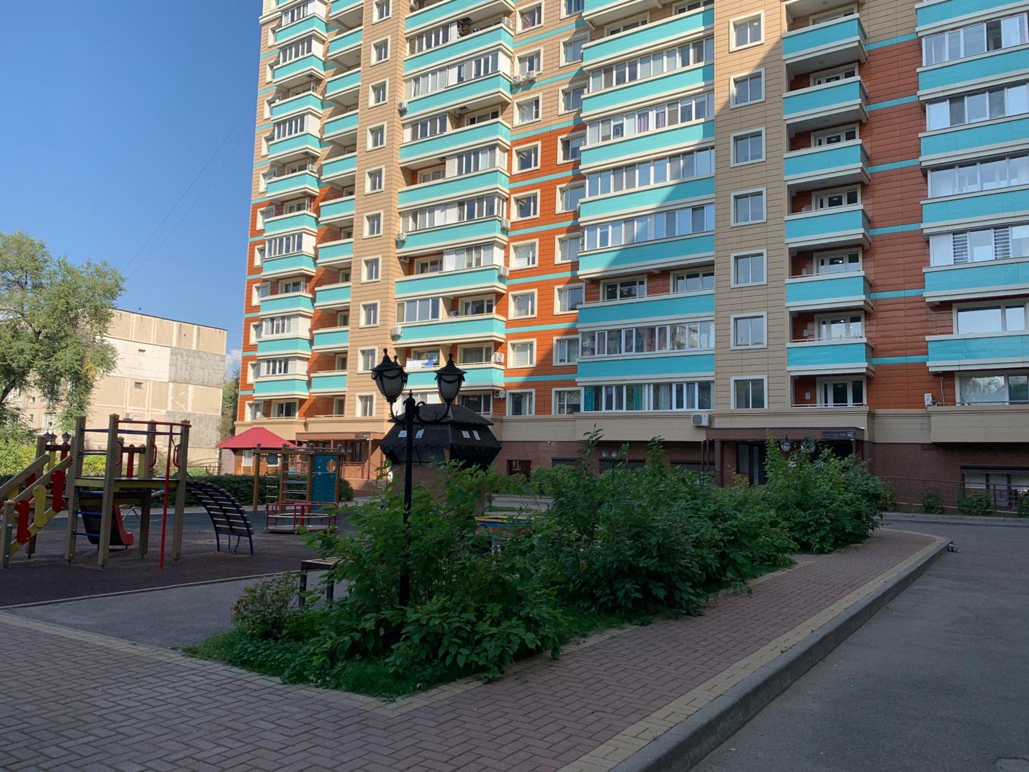 уютная Otau Almaty